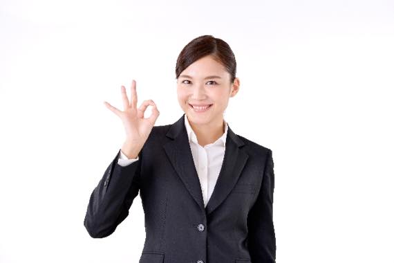 良い会社の条件ってどんな条件？