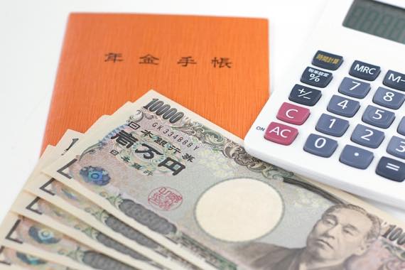 フリーターでは年金がもらえない？