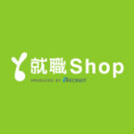 書類選考不要！？就職Shopの評判と口コミ