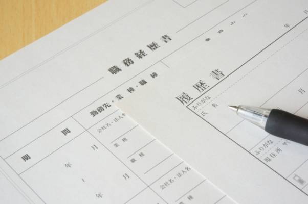 高卒中退者の履歴書が有利になる書き方